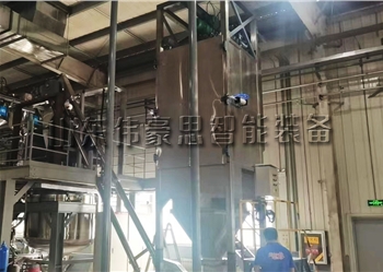 鈣粉自動噸袋投料站+管鏈?zhǔn)教嵘龣C現(xiàn)場