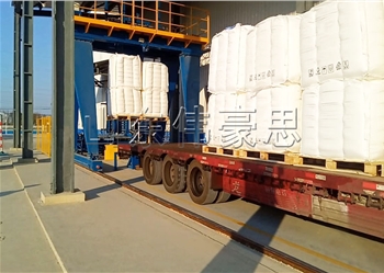 雙酚A噸袋自動(dòng)裝車機(jī)，1噸料機(jī)器人裝車機(jī)設(shè)備