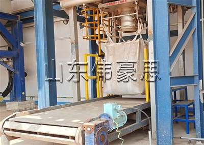 無塵化工鹽噸袋包裝機(jī) 噸包秤自動(dòng)化程度高