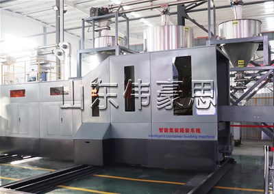 片堿自動(dòng)集裝箱裝車機(jī)有哪些性能參數(shù)？