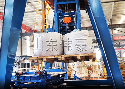 樹(shù)脂粉自動(dòng)噸袋裝車機(jī) 噸袋裝車機(jī)器人工作流程